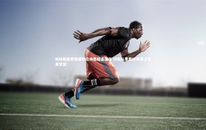 熊猫体育官网_科林斯鲁莽碰撞致伦纳德膝盖重伤 快船队果断将其摆上交易货架