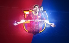 【熊猫体育官网】吉田麻也澄清退出传言，力挺美职联竞技水平